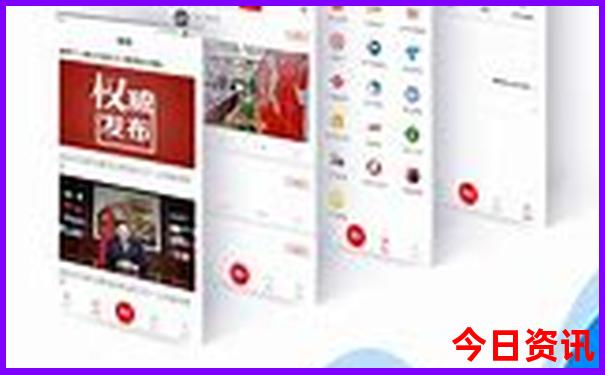牡丹江旅游攻略必去景点